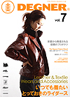 Leather & Textile　Wear and Accessories Vol.7
カタログ冊子