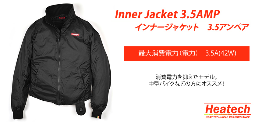 inner-jacket-3