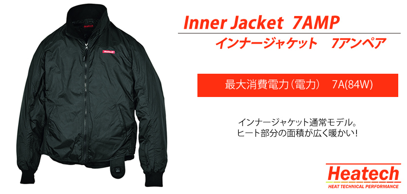 inner-jacket-7a