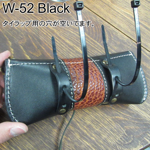 W-52_-裏面タイラップ