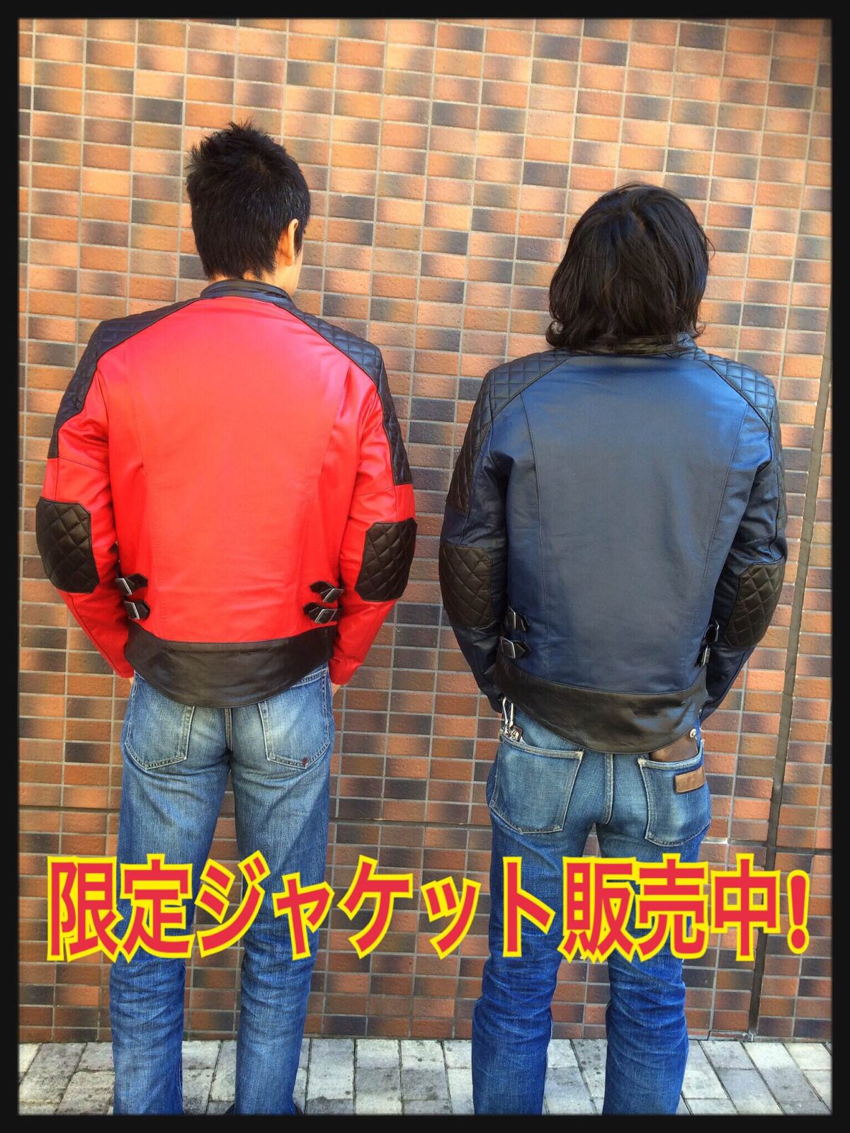 限定50着!!!レアジャケット販売中。週末はカレーフェアかも・・・・(11