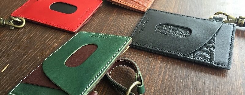 パスケース | DEGNER