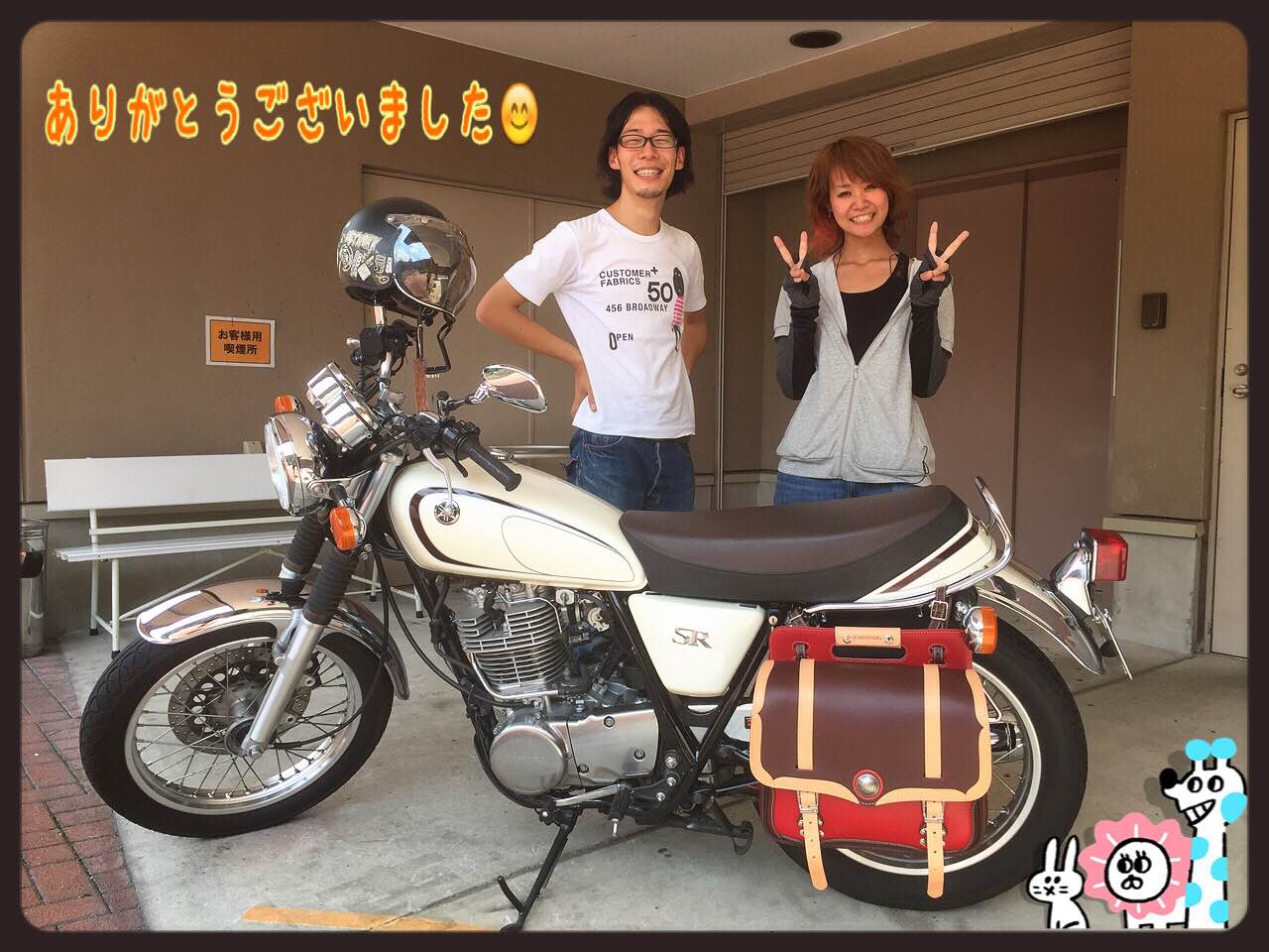 8/19夜ツーリング行きます！サドルバッグカラーオーダー受付しています