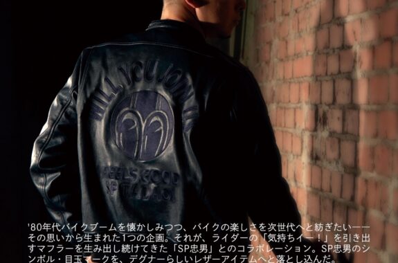 デグナー　限定　革ジャン 『週末限定値下げです』 デグナー 限定 革ジャン 『週末限定値下げです』 - メルカリ