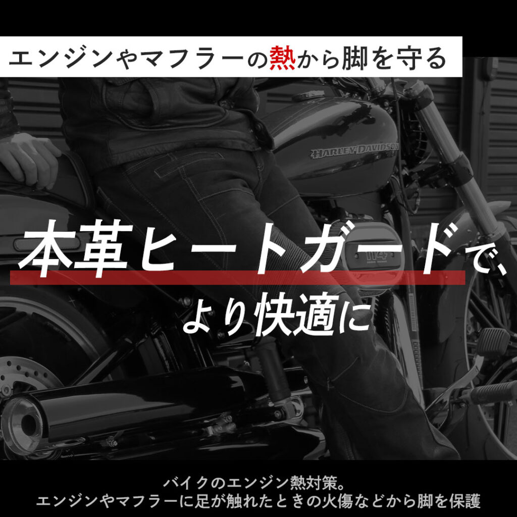 おすすめ | メッシュジャケット | デグナー | バイク | |バイクジャケット | ツーリング | メンズ | レディース | | 夏 | バイク ジャケット | 特集 | DEGNER | フルメッシュジャケットで安全・快適に楽しもう! | 夏 | バイク ジャケット | 特集 | DEGNER | フルメッシュジャケットで安全・快適に楽しもう! | 夏 | バイク ジャケット | 特集 | DEGNER |