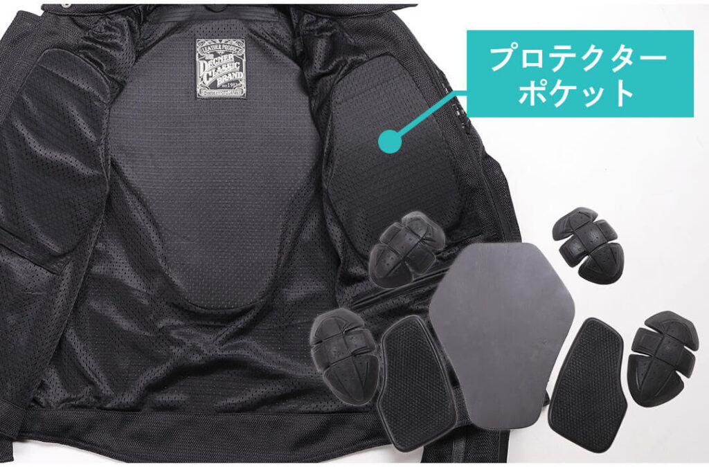 おすすめ | メッシュジャケット | デグナー | バイク |  |バイクジャケット | ツーリング |  メンズ |  レディース |  | 夏 | バイク ジャケット | 特集 | DEGNER |　フルメッシュジャケットで安全・快適に楽しもう！ | 夏 | バイク ジャケット | 特集 | DEGNER |　フルメッシュジャケットで安全・快適に楽しもう！ | 夏 | バイク ジャケット | 特集 | DEGNER |
