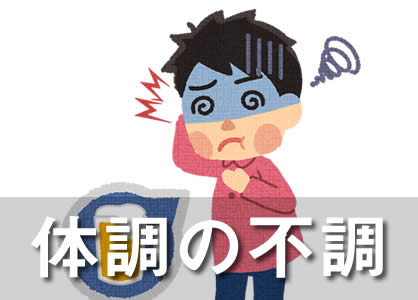 おすすめ | メッシュジャケット | デグナー | バイク | |バイクジャケット | ツーリング | メンズ | レディース | | 夏 | バイク ジャケット | 特集 | DEGNER | フルメッシュジャケットで安全・快適に楽しもう! | 夏 | バイク ジャケット | 特集 | DEGNER | フルメッシュジャケットで安全・快適に楽しもう! | 夏 | バイク ジャケット | 特集 | DEGNER |