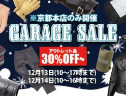 Sale garage