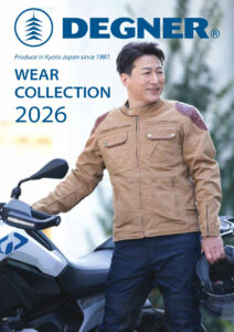 Catalog 2026wear
