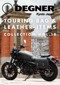 DEGNER BAG Catalog Vol.18